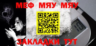 индика Мариинск