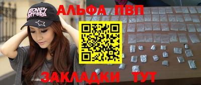 COCAINE Малгобек