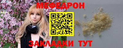 COCAINE Малгобек