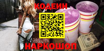 индика Мариинск