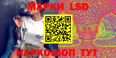 COCAINE Малгобек