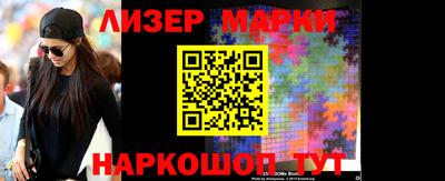 индика Мариинск