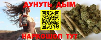 индика Мариинск