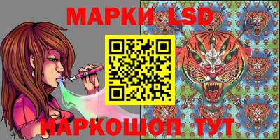 первитин Малоярославец
