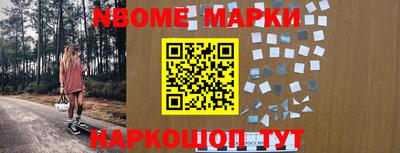 первитин Малоярославец