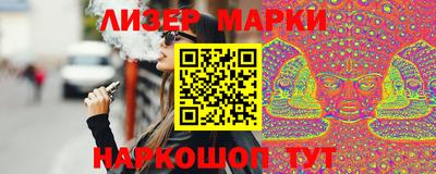 первитин Малоярославец