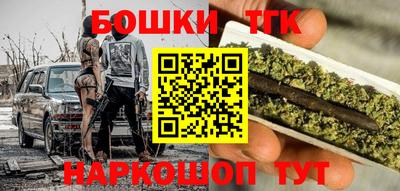 первитин Малоярославец