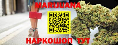 COCAINE Малгобек