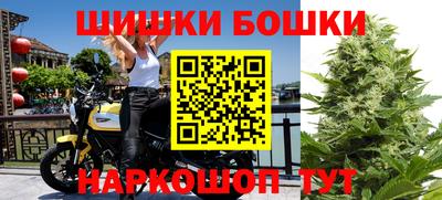 первитин Малоярославец