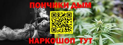 первитин Малоярославец