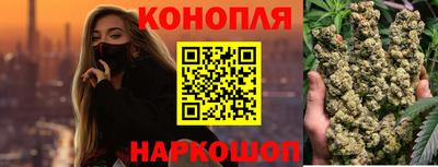 первитин Малоярославец