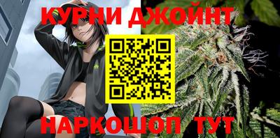 COCAINE Малгобек