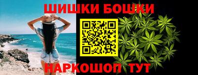 первитин Малоярославец