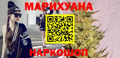 первитин Малоярославец