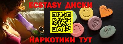 индика Мариинск