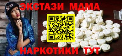 COCAINE Малгобек