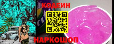 COCAINE Малгобек