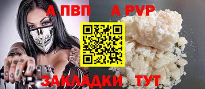 COCAINE Малгобек