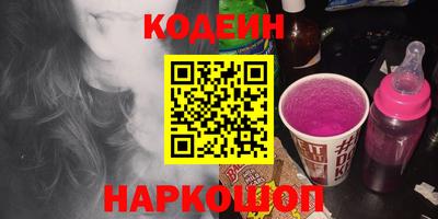 COCAINE Малгобек
