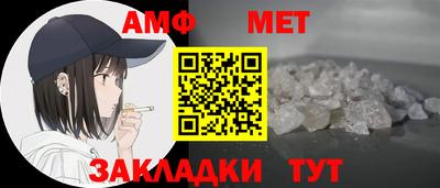 COCAINE Малгобек