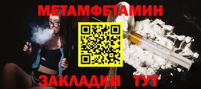 индика Мариинск