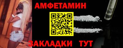 индика Мариинск