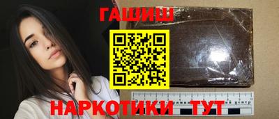 индика Мариинск