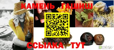COCAINE Малгобек