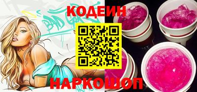 COCAINE Малгобек