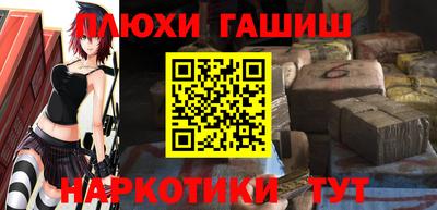 первитин Малоярославец