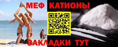 первитин Малоярославец