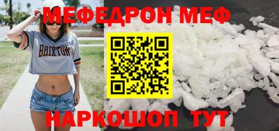COCAINE Малгобек