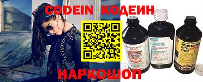 первитин Малоярославец