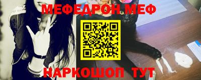 COCAINE Малгобек